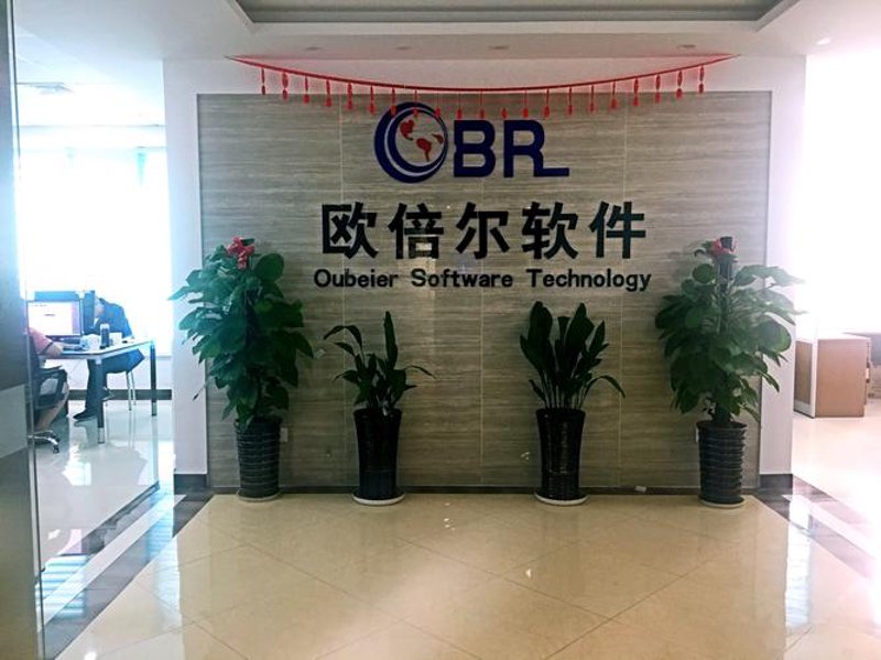 IT外包如何选择?这份选购指南助你轻松搞定