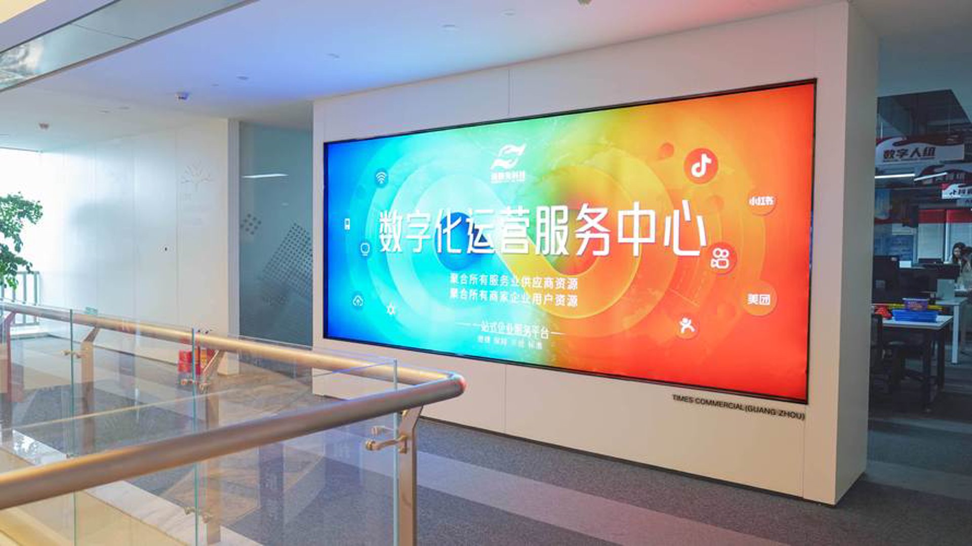 汇恒林远科技